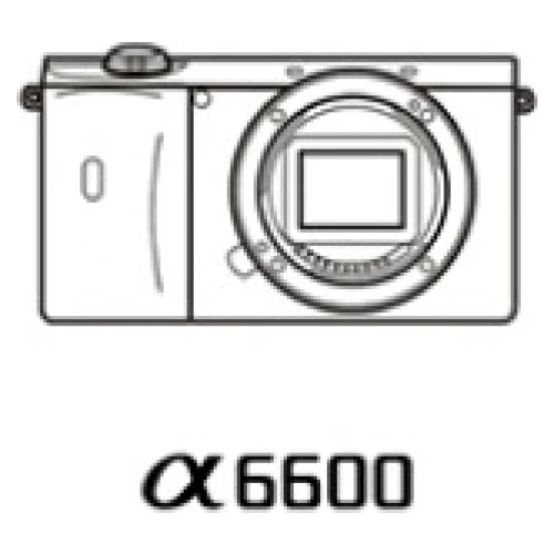 Casing